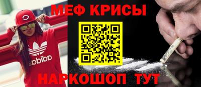 трава Гусев