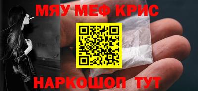 a pvp Гусь-Хрустальный