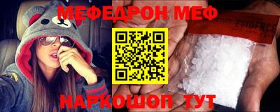 гашик Гусиноозёрск