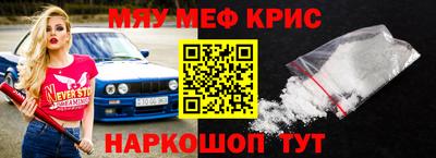 трава Гусев