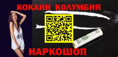 a pvp Гусь-Хрустальный