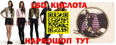 a pvp Гусь-Хрустальный