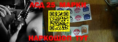 гашик Гусиноозёрск