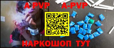 герыч Чебоксары