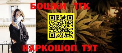 трава Гусев