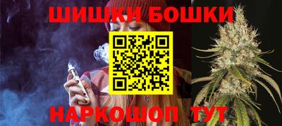 a pvp Гусь-Хрустальный