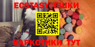трава Гусев
