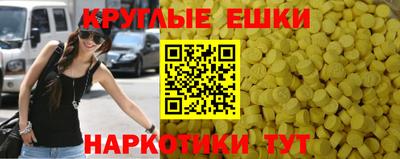 гашик Гусиноозёрск