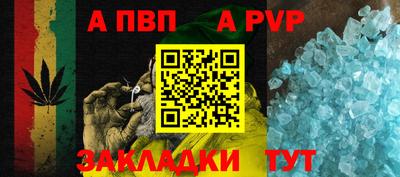трава Гусев