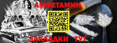 a pvp Гусь-Хрустальный