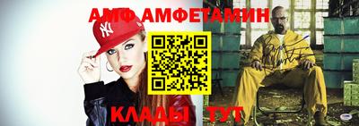 трава Гусев