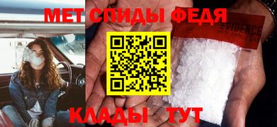 гашик Гусиноозёрск