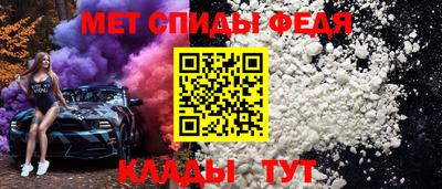 гашик Гусиноозёрск