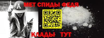a pvp Гусь-Хрустальный