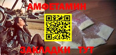 гашик Гусиноозёрск