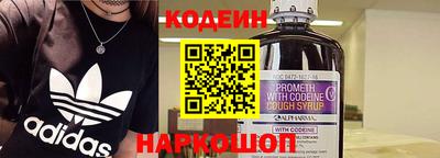 гашик Гусиноозёрск