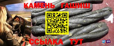 a pvp Гусь-Хрустальный