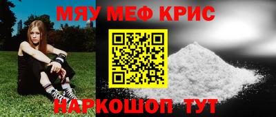 a pvp Гусь-Хрустальный