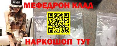 трава Гусев