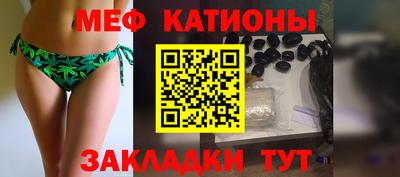 гашик Гусиноозёрск