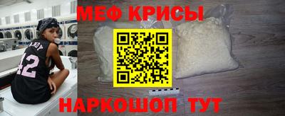 трава Гусев