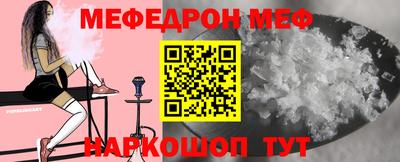гашик Гусиноозёрск